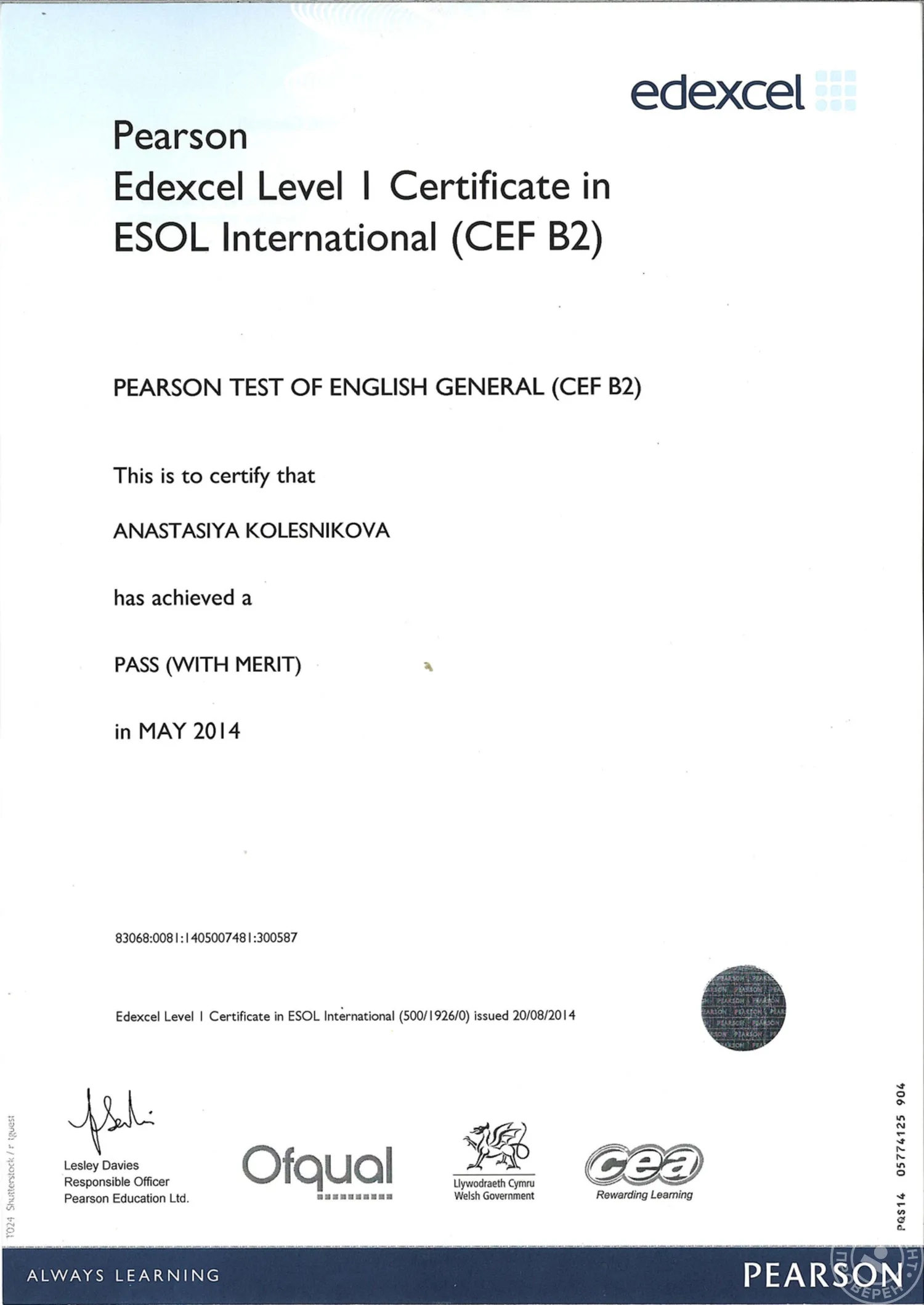 Сертификат CEF уровень C1 — Анастасия Колесникова